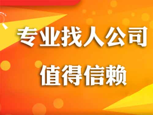 洪泽侦探需要多少时间来解决一起离婚调查