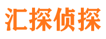 洪泽外遇出轨调查取证